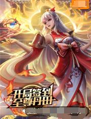 盐城SEO优化公司