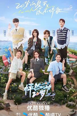 织梦网站优化吗